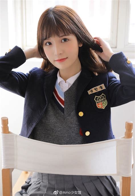 高金素梅 许知远